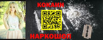 сатива Будённовск
