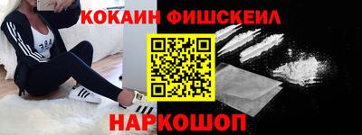 сатива Будённовск