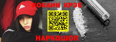 сатива Будённовск