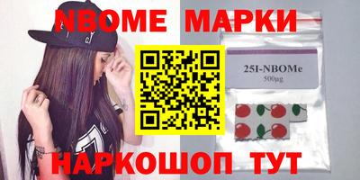 сатива Будённовск