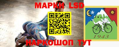 бутират Бугуруслан