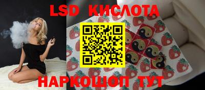 бутират Бугуруслан