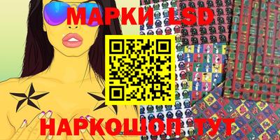 молекула духа Туймазы
