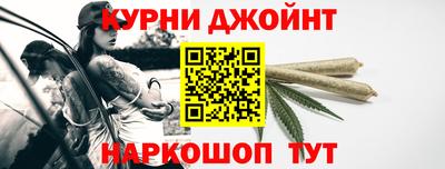 бутират Бугуруслан