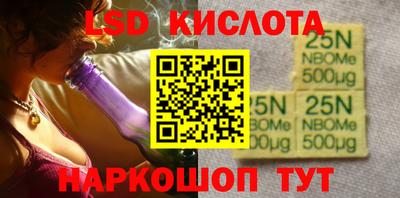 сатива Будённовск