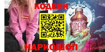 сатива Будённовск