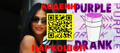сатива Будённовск