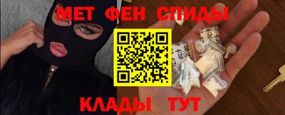 бутират Бугуруслан