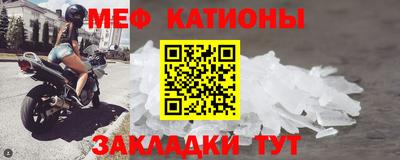 сатива Будённовск