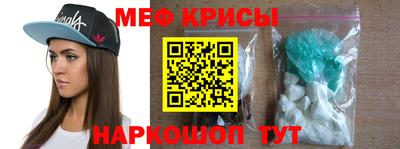 сатива Будённовск